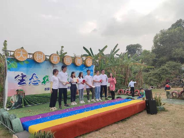 深圳拓展培訓戶外