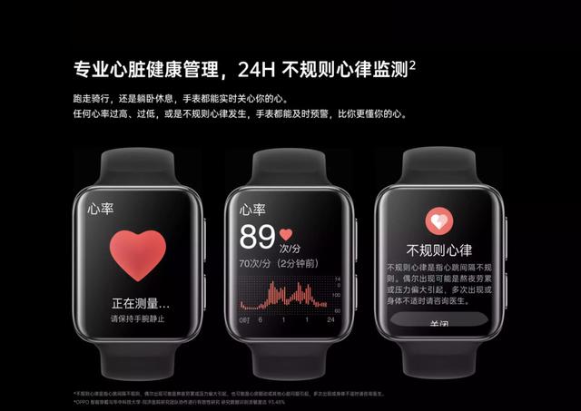紫光展锐项目管理工程师待遇