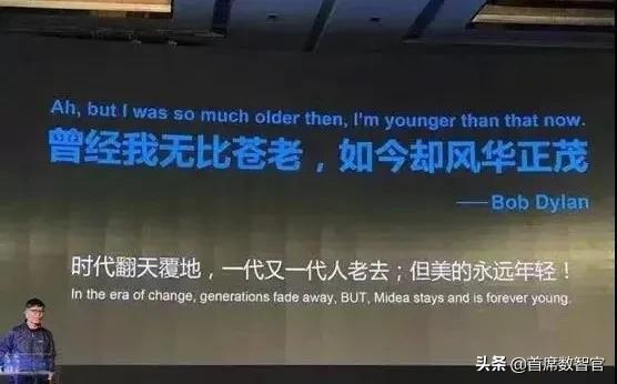 格力和美的背后：董明珠与方洪波的恩怨情仇