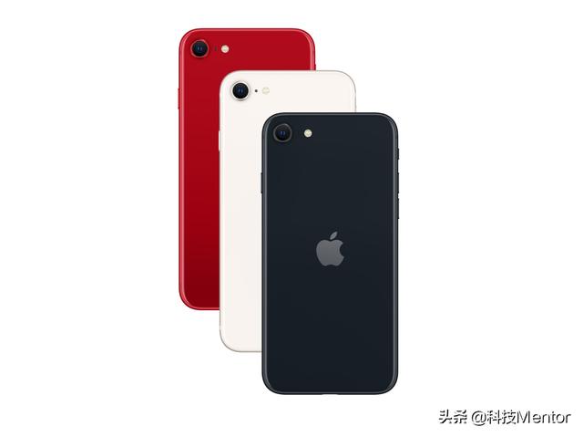 旧瓶装新酒，iPhone SE3各平台大降价，值得购买吗？