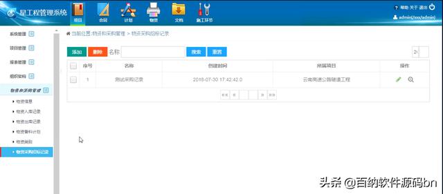 https://www.meipian.cn/56f950kk