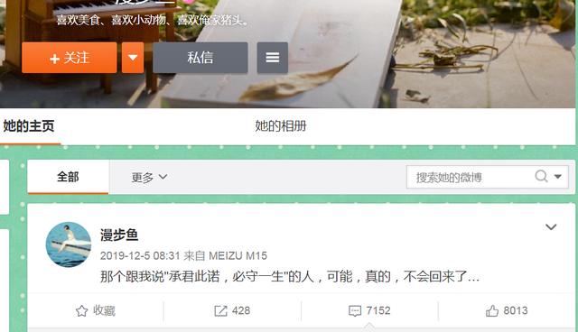 马航MH370失联8周年：那些拒绝252万赔偿的家属们，如今怎样了？
