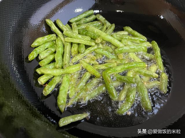 干煸豆角做法