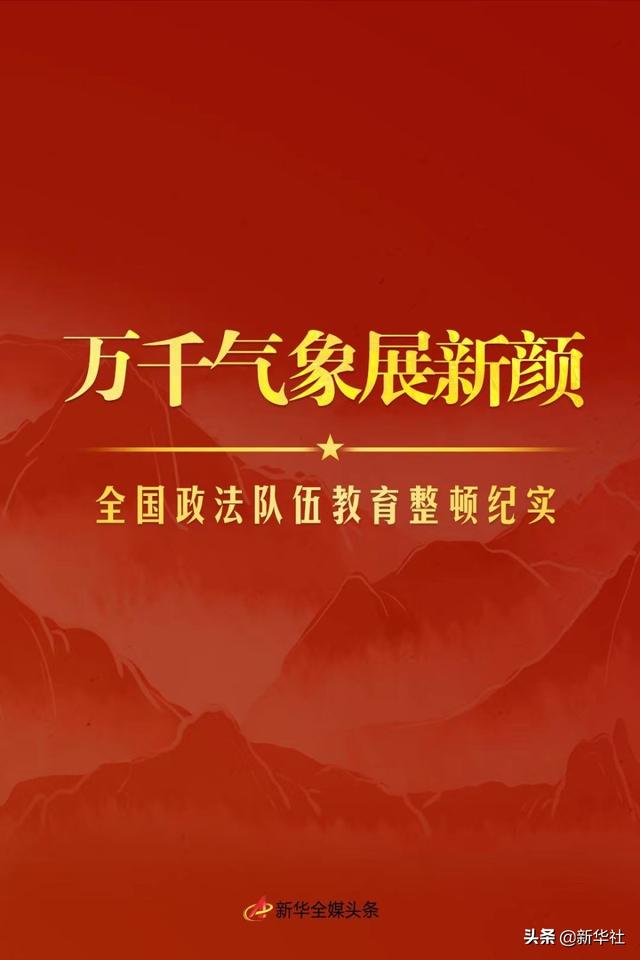 江苏科学梦创展工程公司