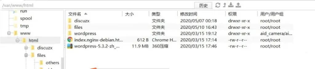 小白爱折腾·其三：Linux网络共享设置-Samba
