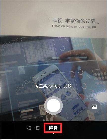 你真的会用微信吗十大微信实用隐藏功能拿走不谢