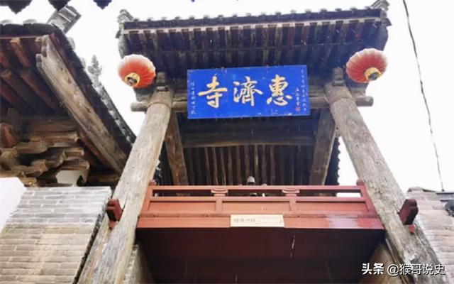 山西小山村中的古寺，裏面有一尊千年女肉身菩薩，還散發著香氣