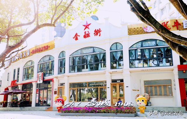 2021年11月龙岩机械展