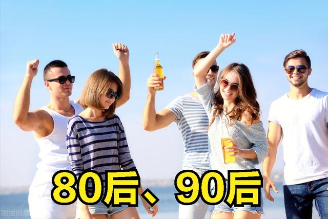 3月1日起，江苏省延迟退休开始，其他地区何时实施？影响哪些人？