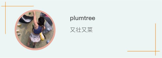 后背疼到进急诊，医生说我可能是被屎撑到了