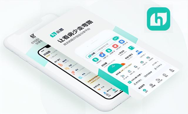 字节跳动居然有这么多好用APP？自媒体必备，头条排第一位