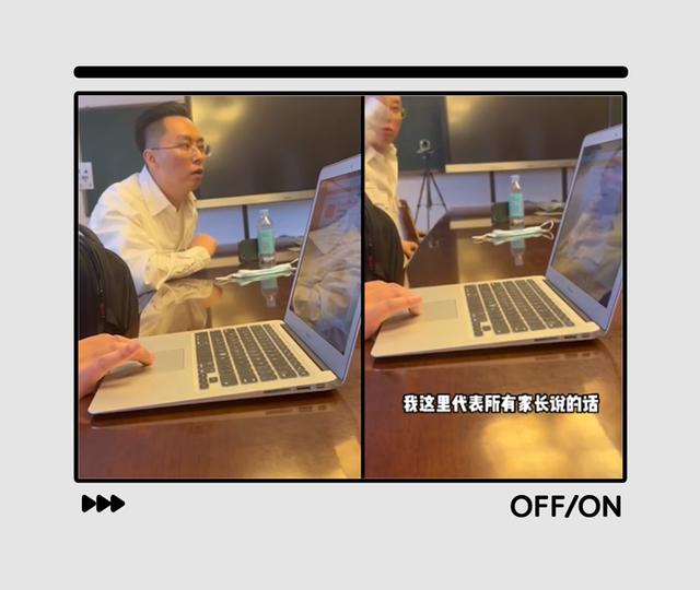 天津小学配餐安全后续：硬核家长“怒怼”学校，网友：给教父点赞