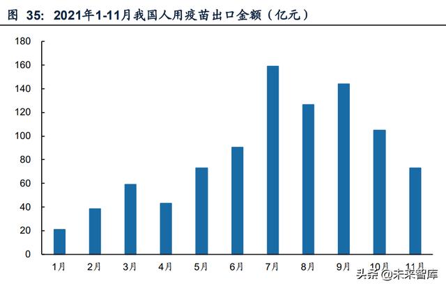 成都膜过滤机报价