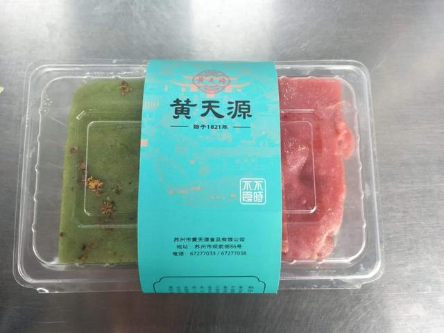 這些全國各地好吃的老字號，竟然都可以買到
