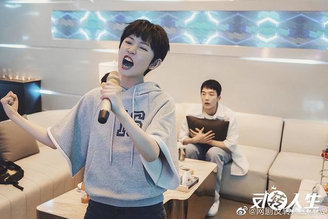 高中问题少年学校(问题少年学校)(图9)