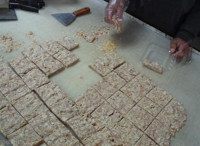 抗衰老的中药（三十八）