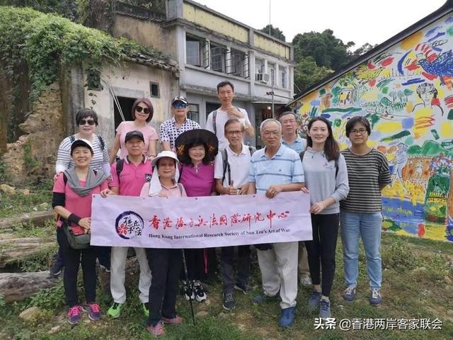 港台海外客家系列之十四：隱世客家村--蛤塘