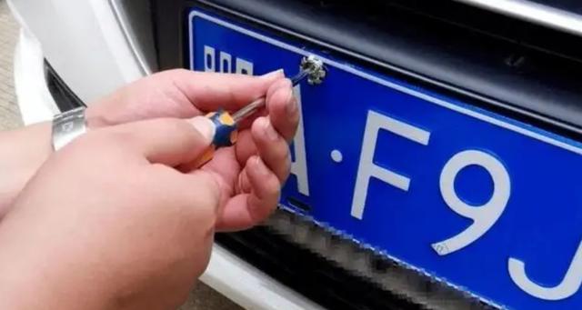 明确了！5月1日起即将上线的机动车新规，5大变化，车主要注意