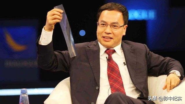 最惨中国首富李河君，20分钟亏损千亿，刚当首富3个月就落下神坛