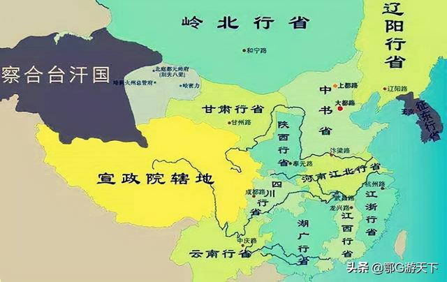 湖广总督是什么样的存在？
