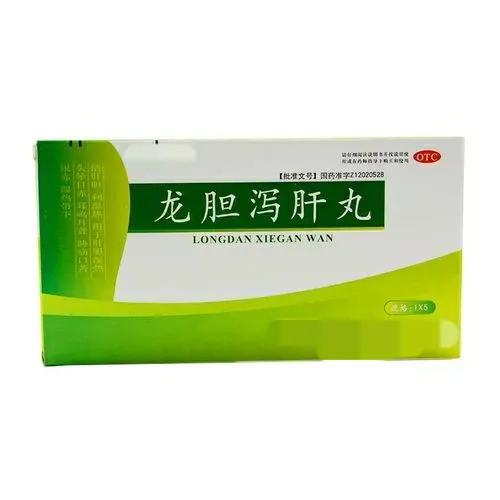 失眠？龙胆泻肝丸、归脾丸、交泰丸、更年安片怎么选择？哪个好？