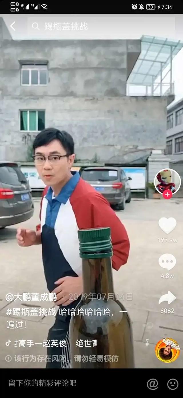 营销策略洞察:美妆行业八大人群内容偏好详解(上)