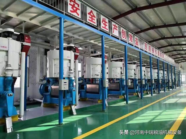破碎机成套生产线原理的简单介绍
