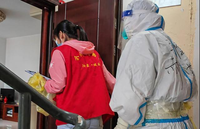 社区网格员考试内容，社区网格员怎么报名考试