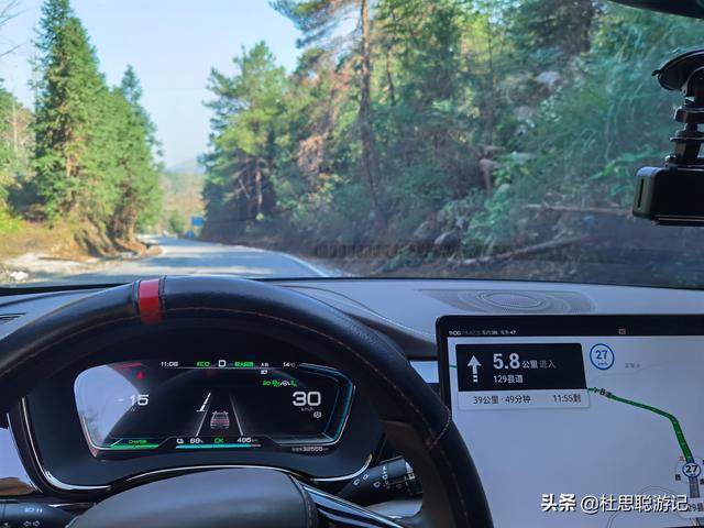 漢EV自駕廣西，秋冬的海洋鄉銀杏是不能錯過的風景區