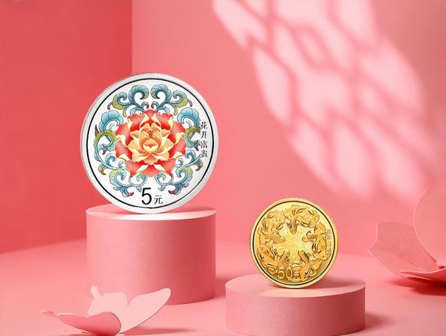 520纪念币开始预约，有4个新主题，不能乱约