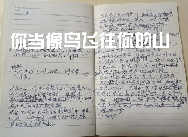 423世界读书日(写篇小作文真难）