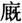 上海新增死亡13例本土253+3961