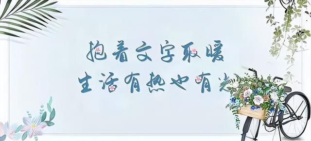恭喜！你在朋友圈还能见到我这点“破事”