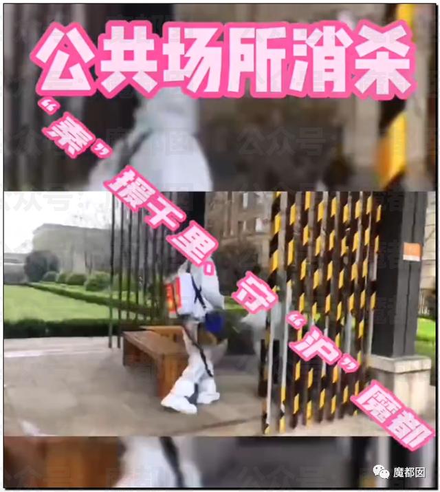 愤怒！众多城市支援上海竟然毫无热度？我们上海人不答应