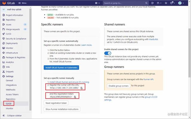 还在用Jenkins？试试Gitlab的CI/CD功能吧，贼带劲