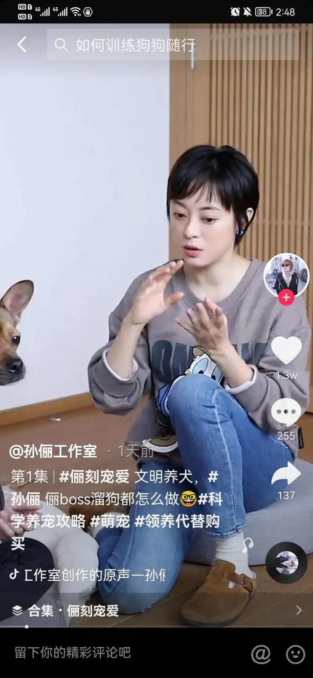营销策略洞察:美妆行业八大人群内容偏好详解(上)