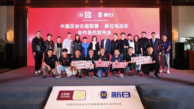 体育营销Top10|德勤成国际奥委会赞助商 361°儿童签约跳绳国家队