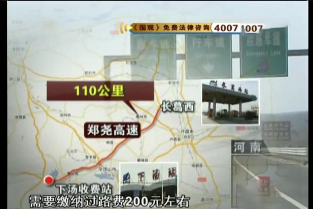 昆明5排轮斗洗砂机