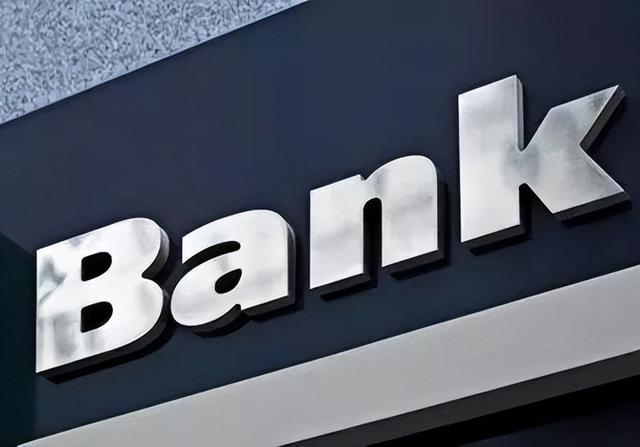 信贷风险把控「银行防控信贷业务风险措施」