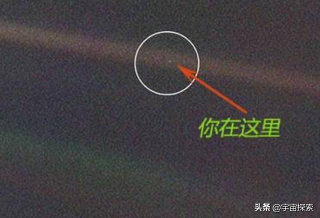 人类会后悔发射旅行者一号吗？万一外星人发现地球怎么办？