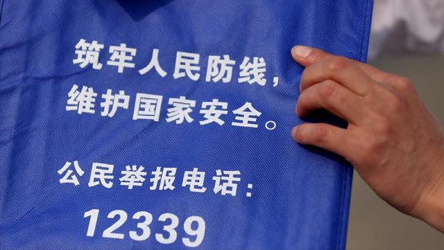 马某某身份揭晓，37岁IT男，幼稚而疯狂！境外敌对势力渗透要严防