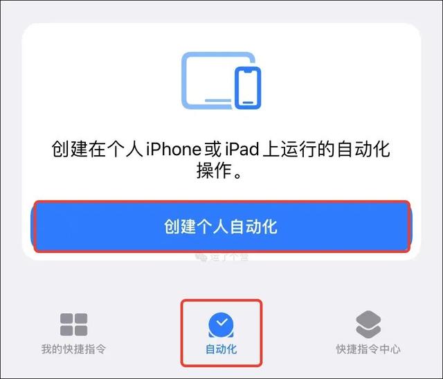 [雨花石使用教程]，微信动态怎么修改
