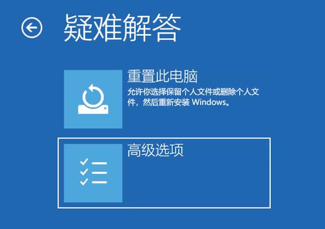 小白自己修电脑！进入Win10/11的“安全模式”并修复系统