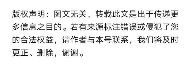 睡觉前吃营养素维生素B2，坚持一段时间，身体会有什么变化？