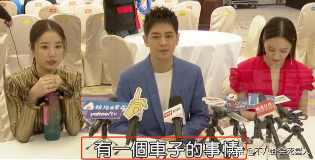 当明星与前任重逢，有人尴尬，有人偷看，还有人哭了