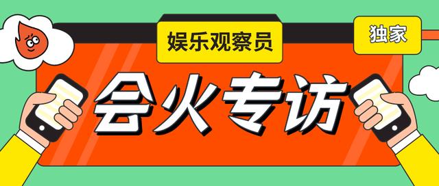 沈泰