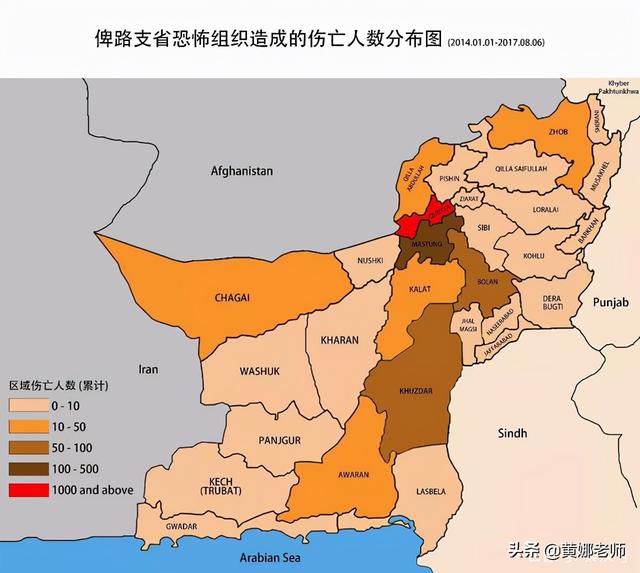 “散装”的巴基斯坦：捋一捋，“巴铁”境内的几个主要民族