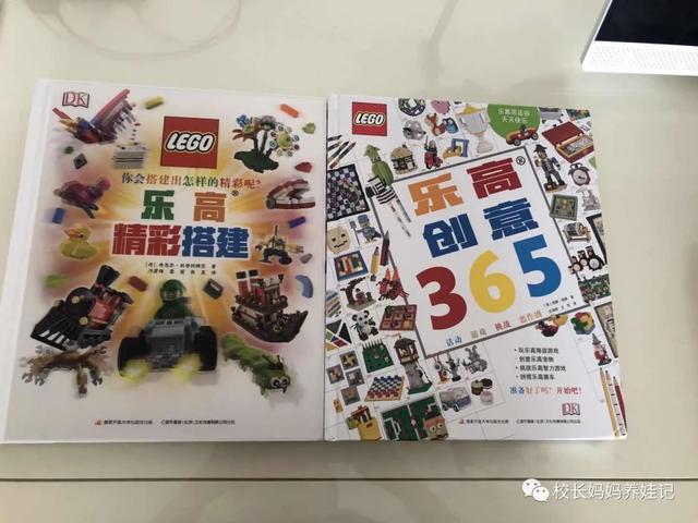 与其因为双减焦虑，不如静下心来读书，3-6岁的故事书单来啦