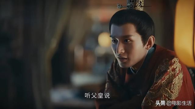 给《山河月明》“演技最好的演员”排个名，成毅第4，张丰毅第2