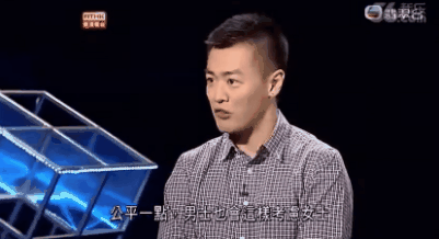 甘比继子再婚，倒追300亿贵公子的女生什么来头？